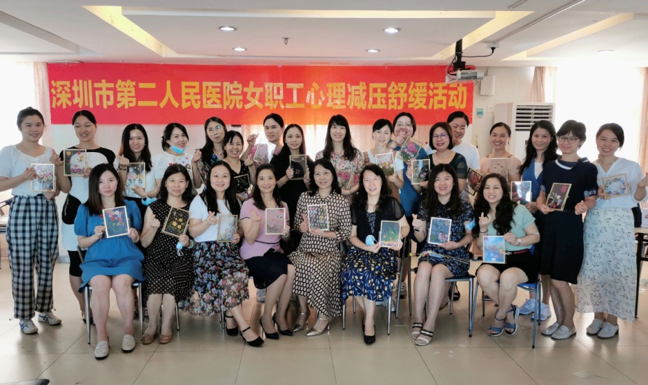 心花路放心理活动,心花怒放解压馆