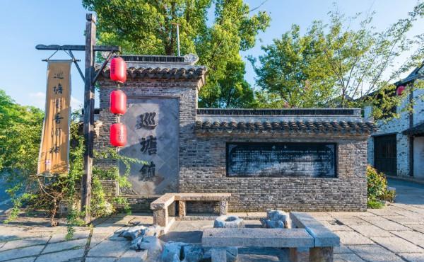 无锡七大古镇排名,无锡十大古镇哪个最好