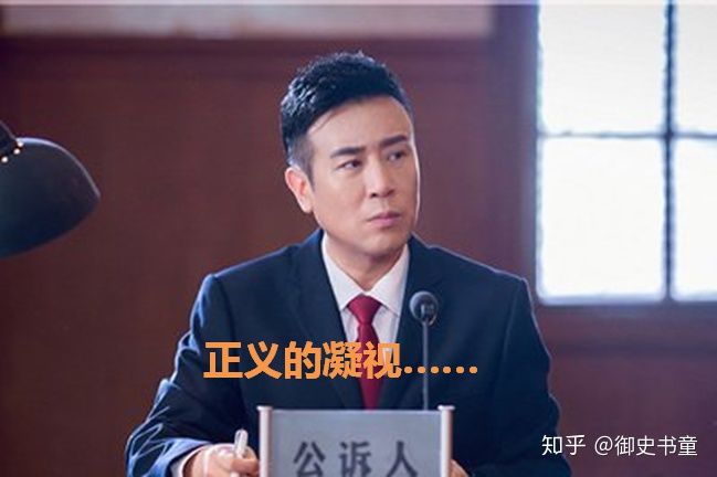 聚众淫乱？强奸？周扬清控诉罗志祥几宗罪？