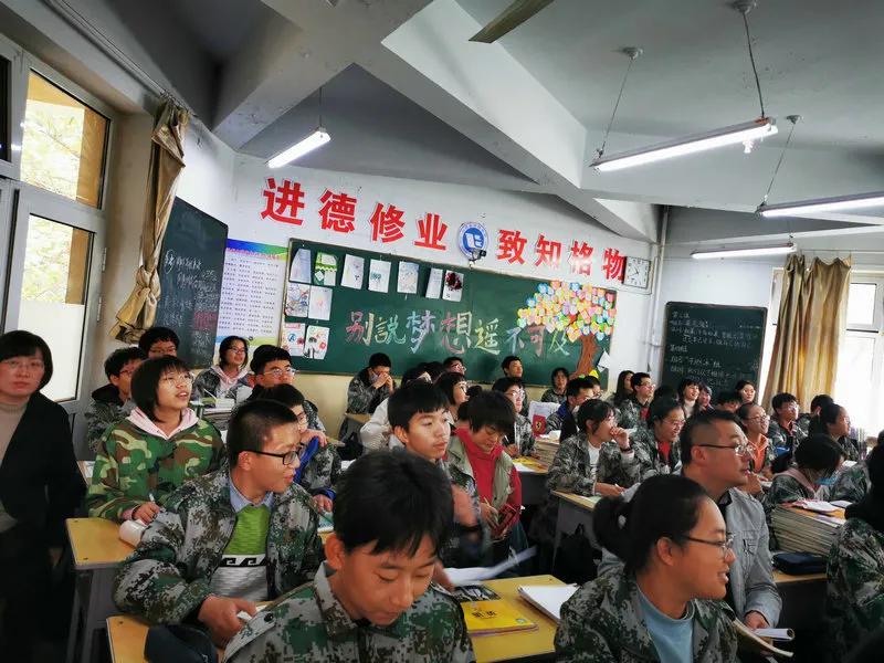 “双新”背景下太原五中、汾阳中学校际研讨活动（一）