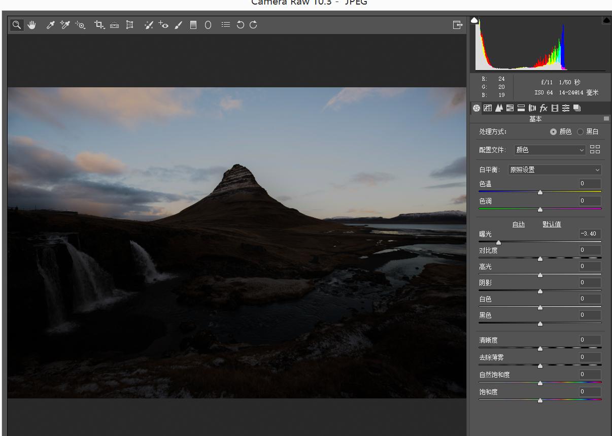 手把手教你拍摄相机宽容度,如何提高相机的宽容度