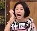 微商和代购最新规定,微商代购新规