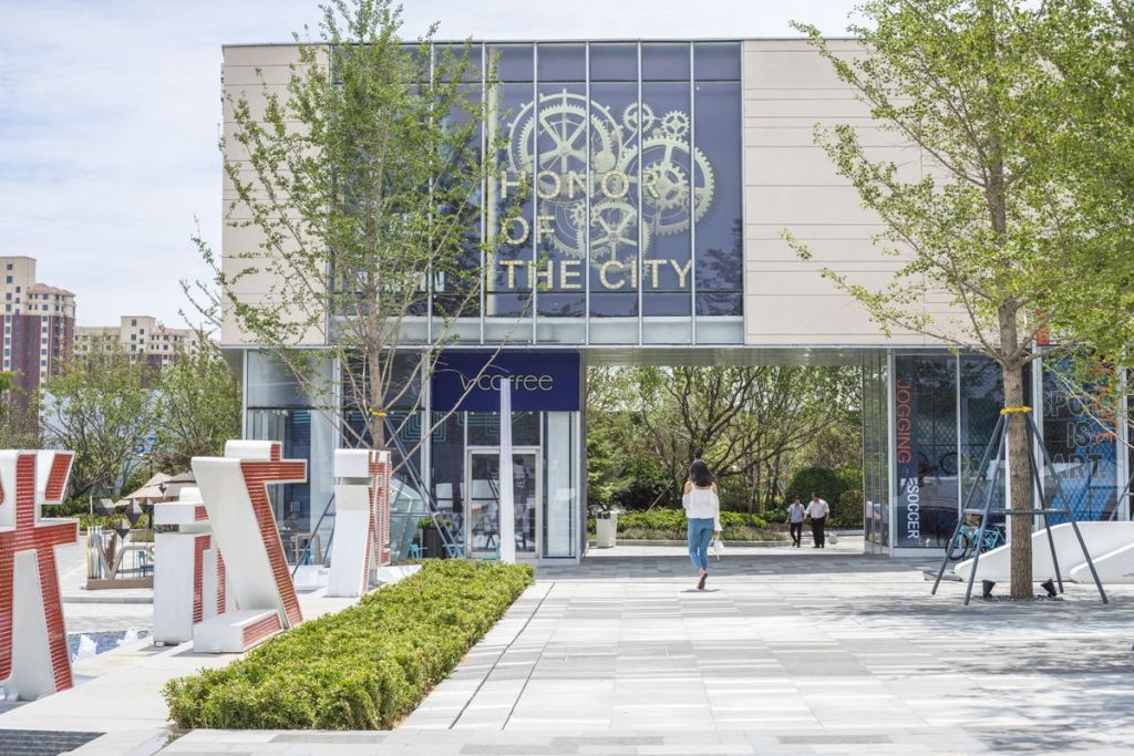 青岛城市之光万科,万科城市之光青岛