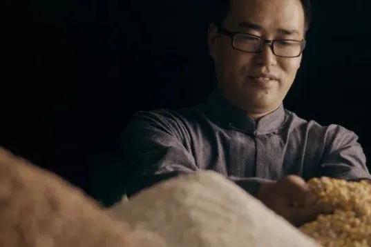 邀特别的你共赏——特别的皇沟馥合香，特别的皇沟七馥