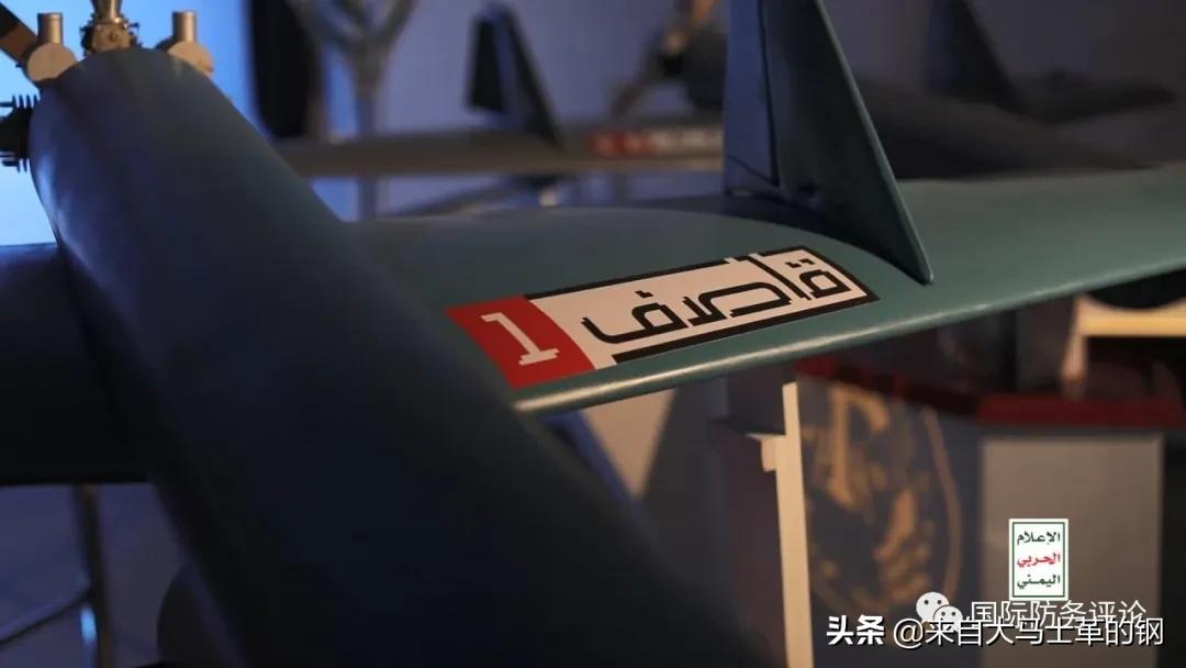 也门胡塞武装大规模阅兵,胡塞武装阅兵武器