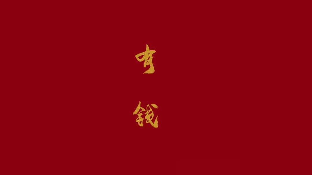 高清电脑桌面壁纸来啦,比较有意思的电脑桌面壁纸