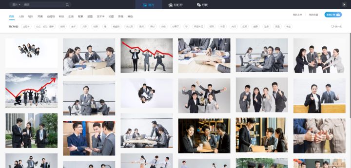 私藏网站大合集，好东西千万不能错过，看过的都是人生赢家