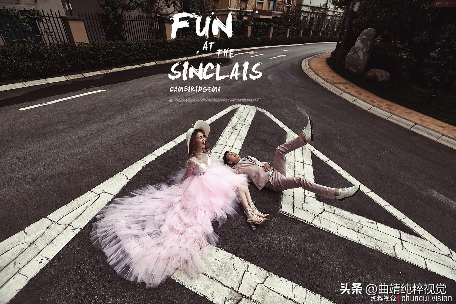 婚纱照一个月拍摄时间够不够,最便宜简单的婚纱照多长时间拍好