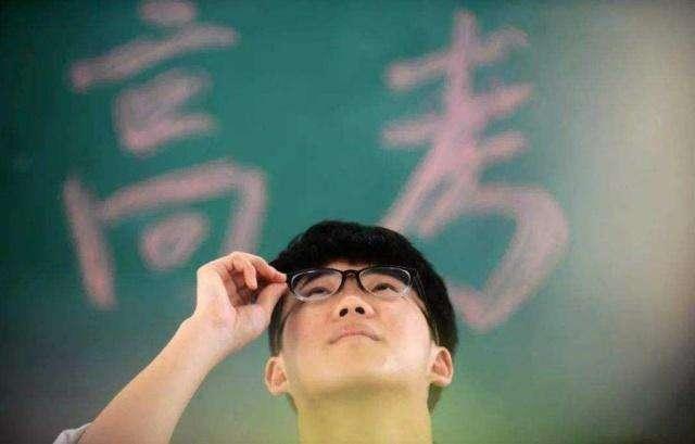 高考物理倒计时题,高考倒计时了数学基础不行