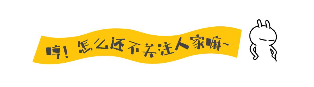 网鱼网咖有前途,网鱼网咖谋求上市