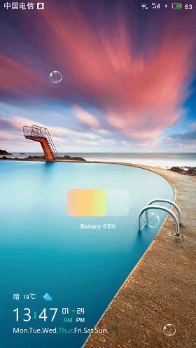 魅族主题中好看的主题,魅族主题美化免费好看的主题推荐