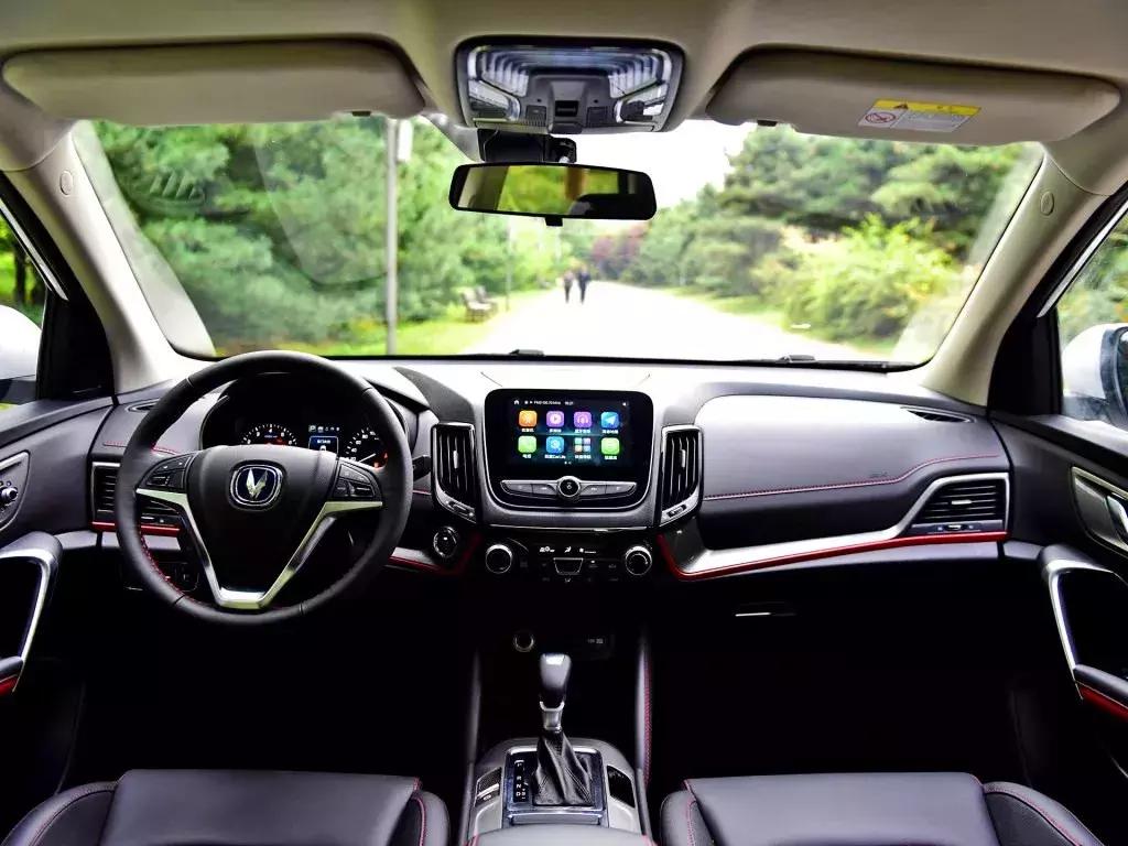 如何讨漂亮媳妇欢心，8万左右SUV就可以实现，告别地铁公交