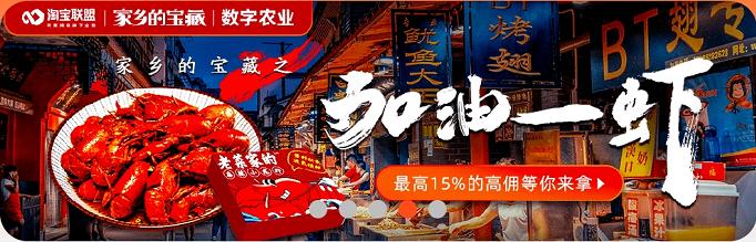 产品海报怎么加文案好看,怎么打造海报品牌文案模板