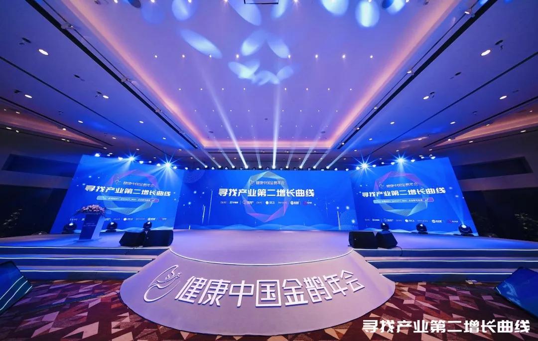 声声鹊鸣|数字时代的品牌战略创新