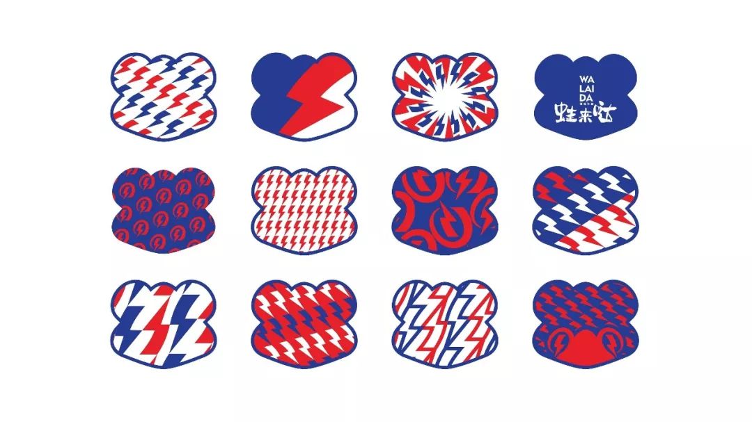 餐饮连锁品牌设计推荐,餐饮连锁品牌如何提高知名度