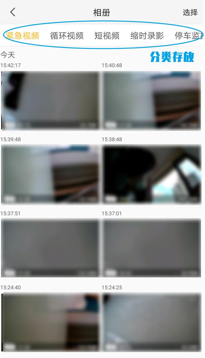 如何选购一款好的行车记录仪,行车记录仪选购攻略