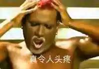 为什么好看的漫画都会烂尾,2015年漫画烂尾