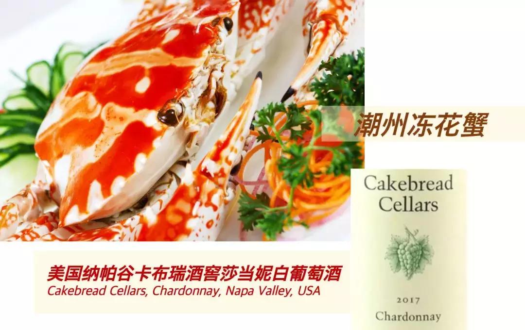 上海中餐厅排行榜前十名,上海十大排名高端餐厅