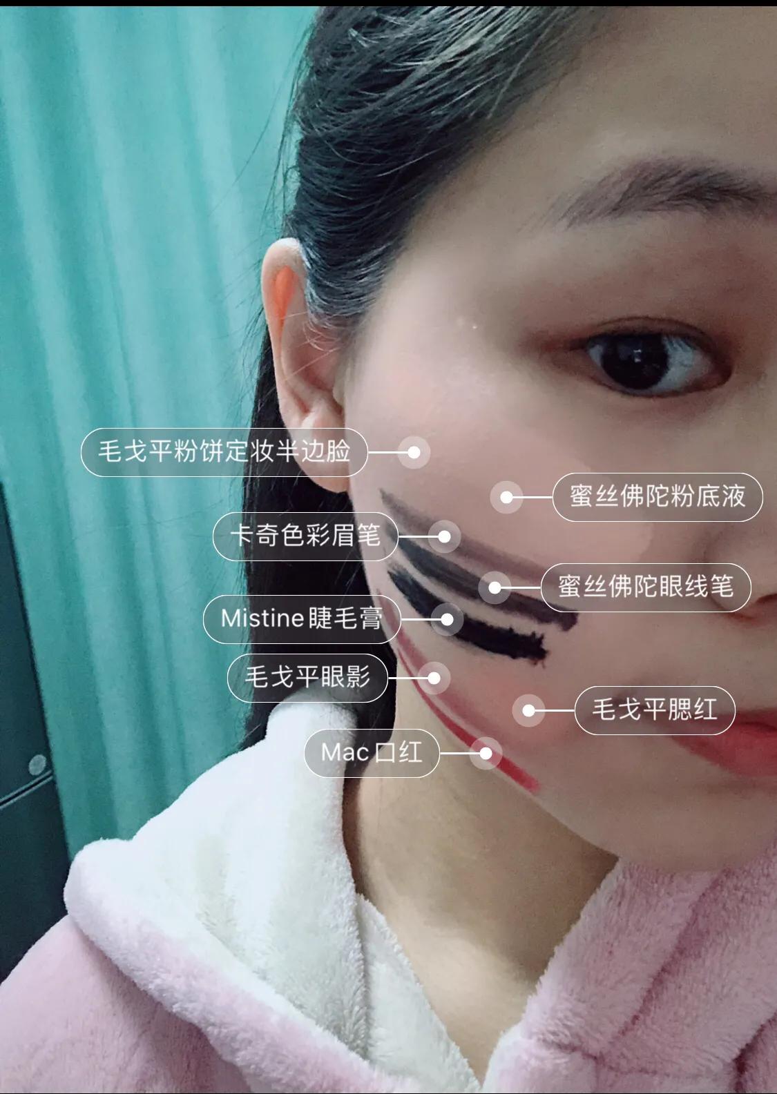 俊平洁面慕斯评价,俊平澄净无忧氨基酸洁面慕斯