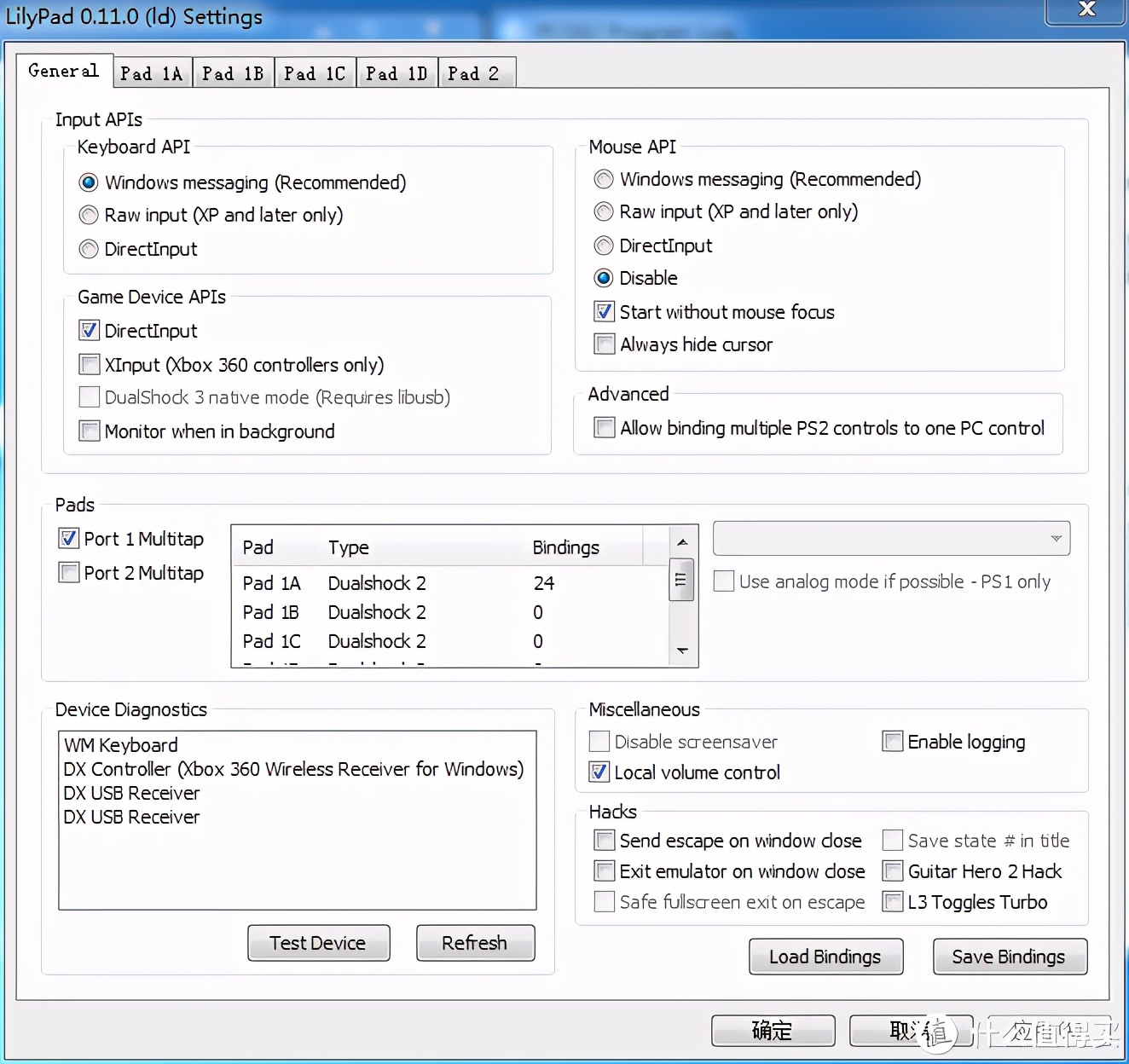 ps3的手柄可以玩ps4吗,ps3手柄使用方法