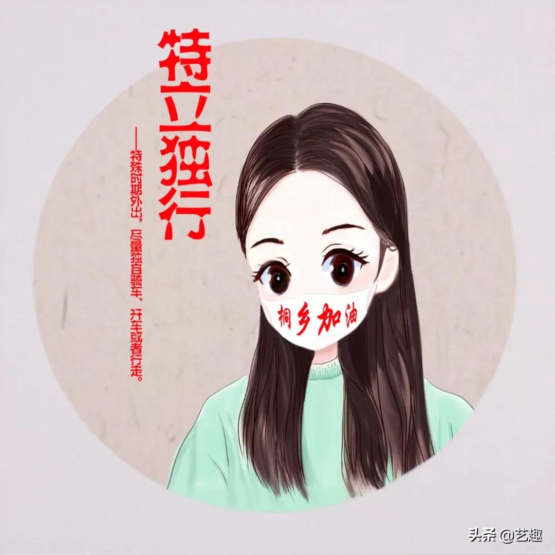 抗击病毒的白衣天使漫画,抗击疫情广东漫画家