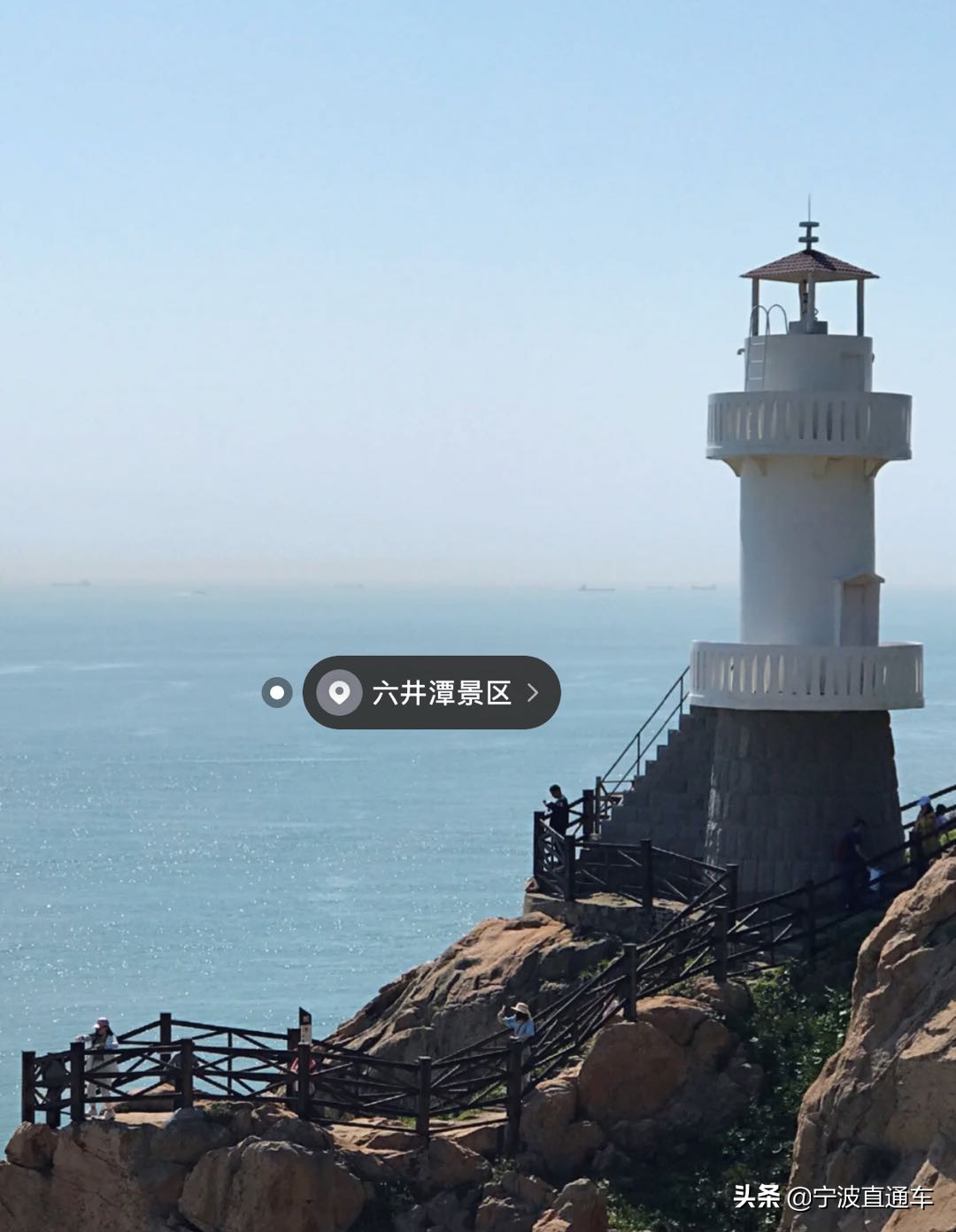 浙江神仙海岛旅游攻略,浙江百米悬崖上的圣托里尼