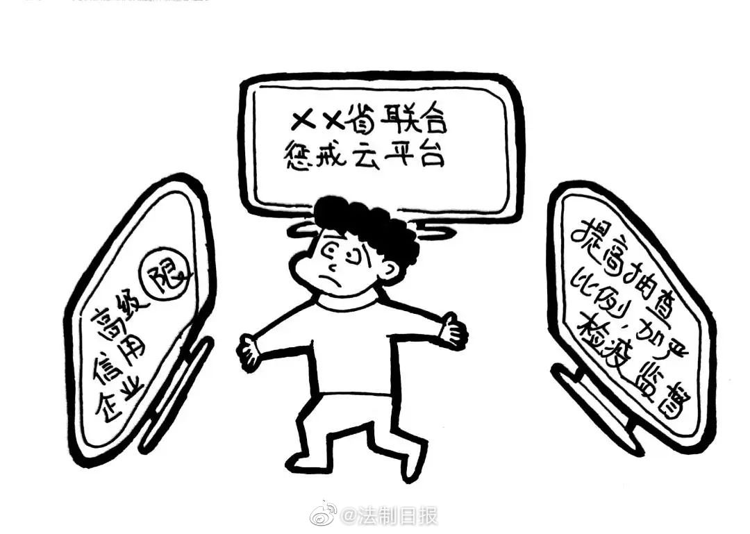 手绘漫画记录战疫瞬间 (手绘漫画记录抗疫故事)