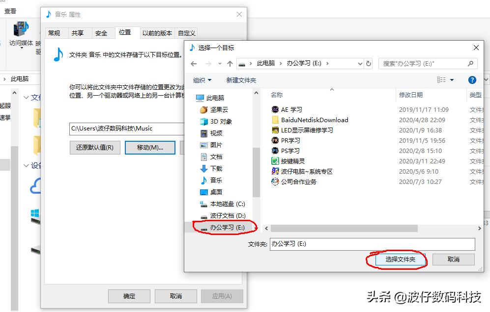 文件夹重命名怎么修改文件框,给文件夹重命名的快捷方式是什么
