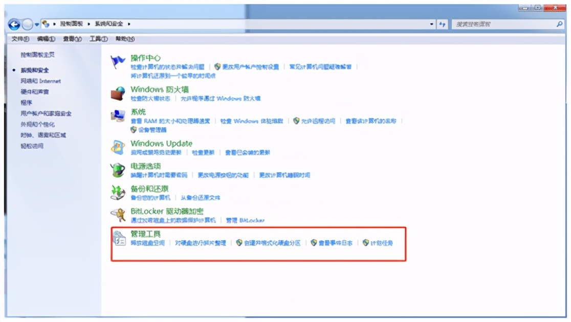 centos跑php定时任务,安卓定时执行php脚本
