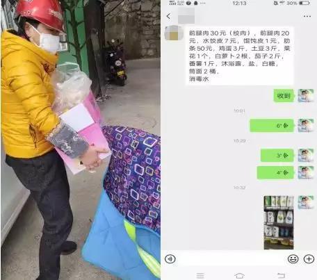 拓东街道新时代文明实践志愿服务,石狮市新时代文明实践志愿服务