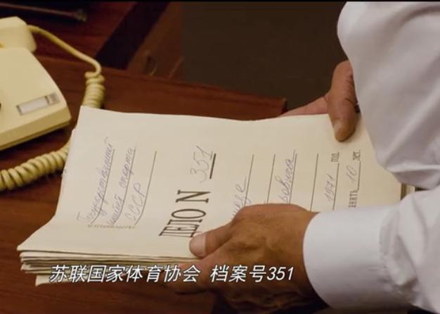 绝杀慕尼黑最后3秒打了几次,绝杀慕尼黑最后几分钟