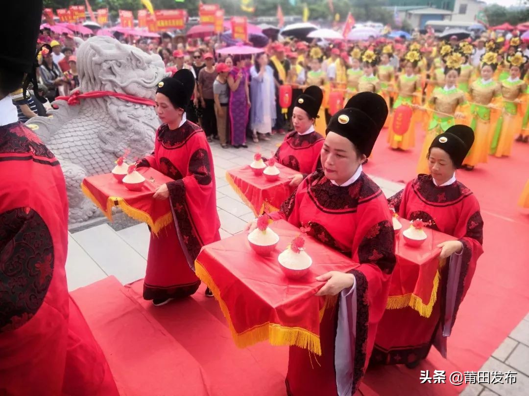 莆田林氏祭祖大典直播,林氏宗亲莆田会议