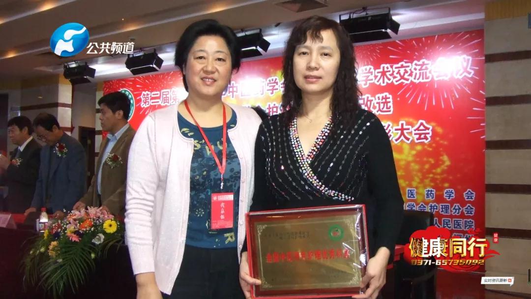 河南中医颈肩腰腿痛治疗,河南省中医药研究院颈肩腰腿痛科