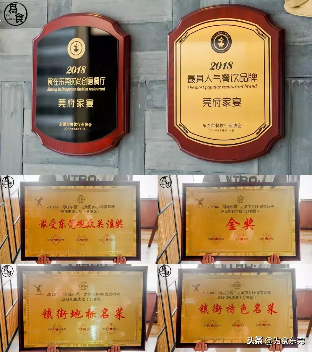 一道菜勾起50年前的记忆,一道简单的美食一份小时候的记忆