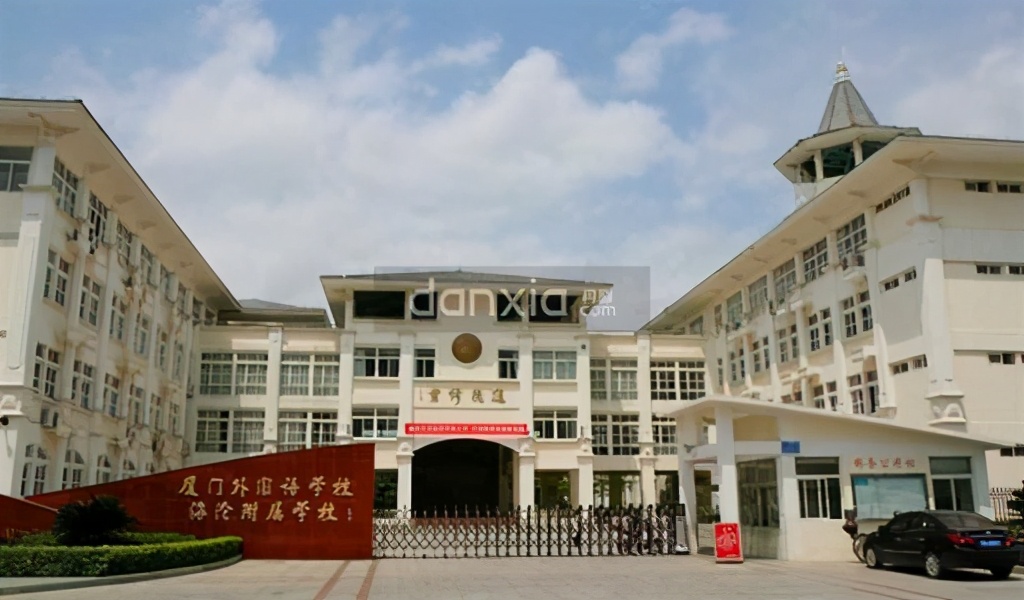 福建厦门岛内最好的小学中学,福建省厦门市最好的中学