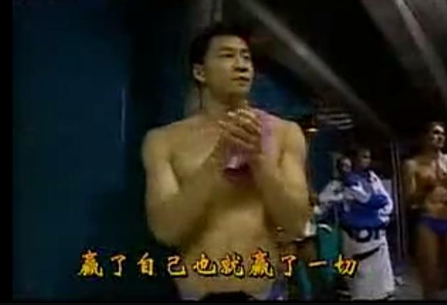 90年代央视体育mv,体育mv骄傲