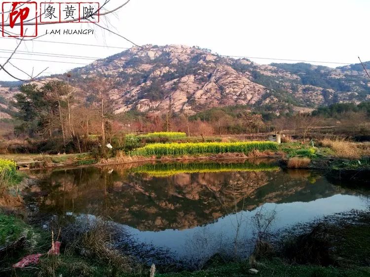 三月，畅攀武汉蔡店鹰嘴石