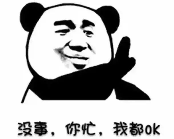 小丑热梗,梗百科小丑竟是我自己啥梗