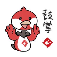 衡阳县表彰,衡阳市教育局示范学校