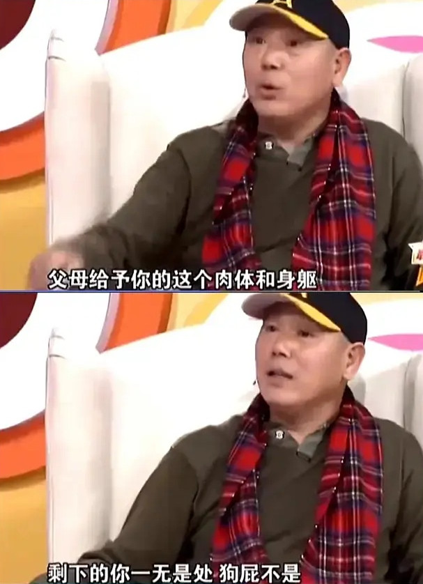 李成儒靠什么发家,李成儒父子现状