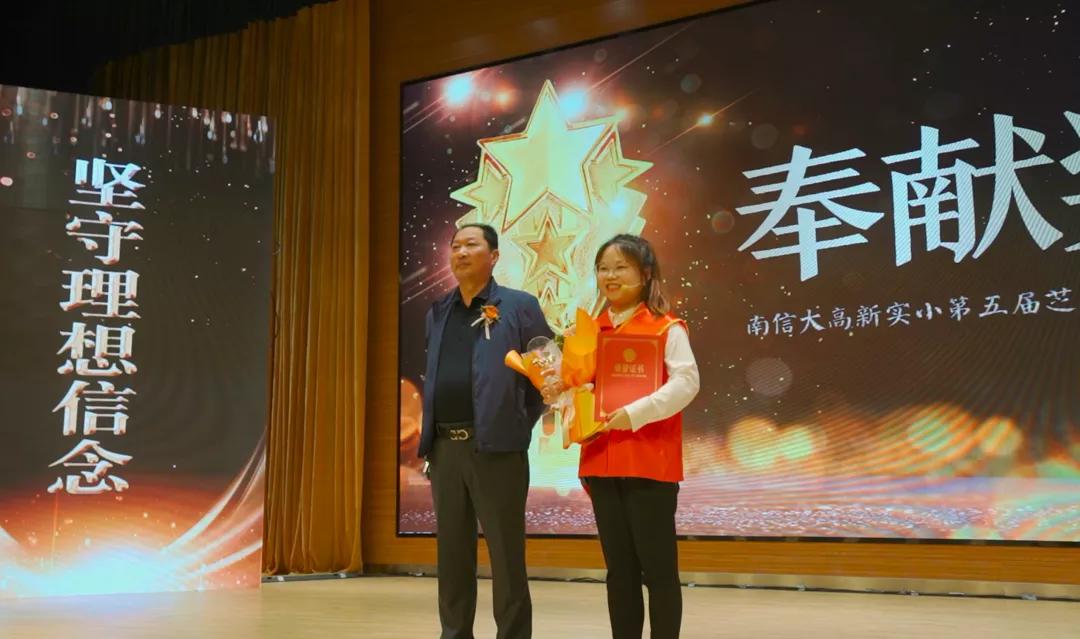 南信大附属实验小学学区房,南信大高新实小和南信大高新附小