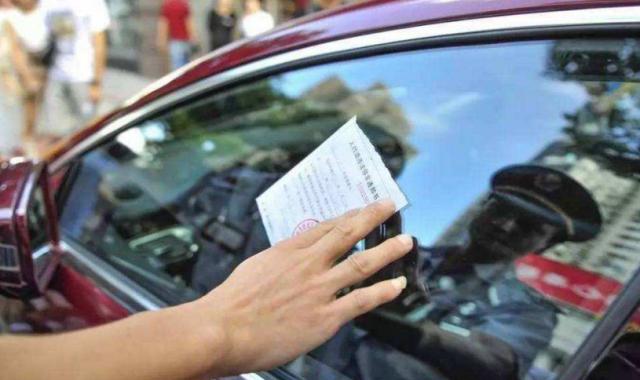 在路边临时停车位停车怎样操作,路边停车没有停车位怎么办