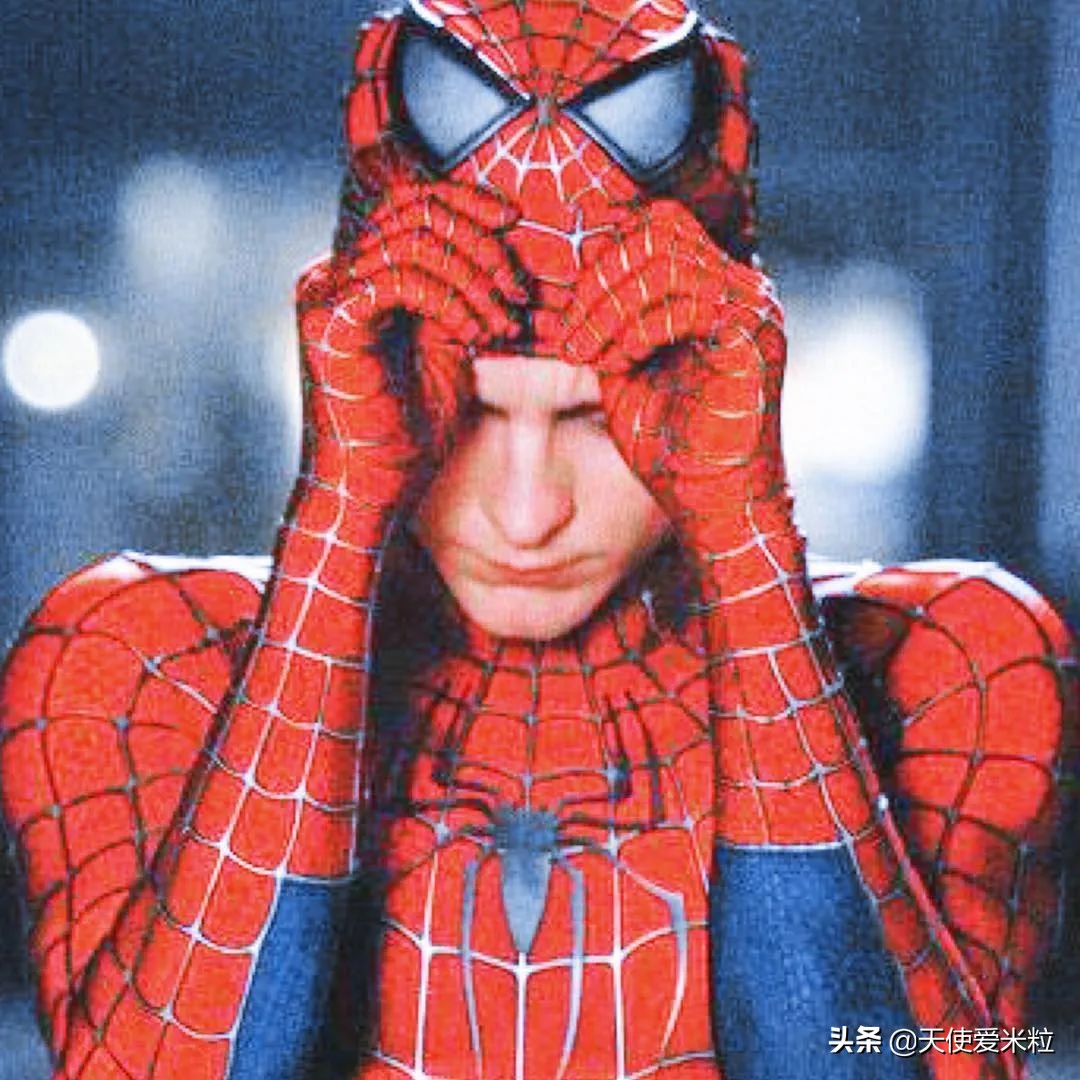 托比马奎尔牌局,茉莉牌局托比马奎尔