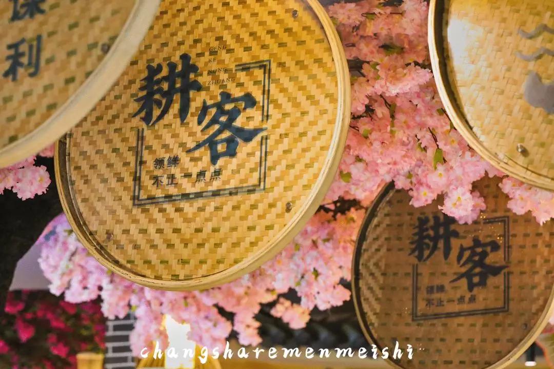 原生态原滋味地道农家菜美食分享,原生态原滋味舌尖上的美食