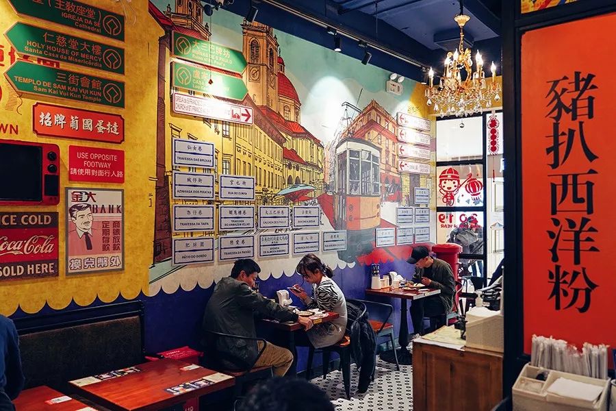 澳门葡挞祖师来袭，莉莲和KFC还顶得住吗？