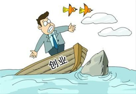 稻盛和夫和马云的交流视频,马云怎么看待稻盛和夫的活法