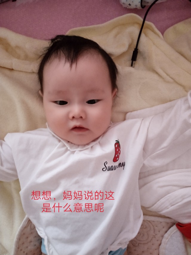 孩子长牙吃奶总是咬得很疼,婴儿长牙吃奶总是咬怎么办