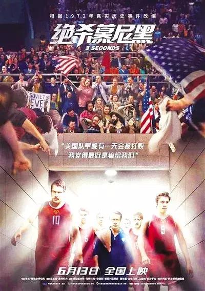 2023年世界女排联赛总决赛重播,2019世界女排联赛比赛回放