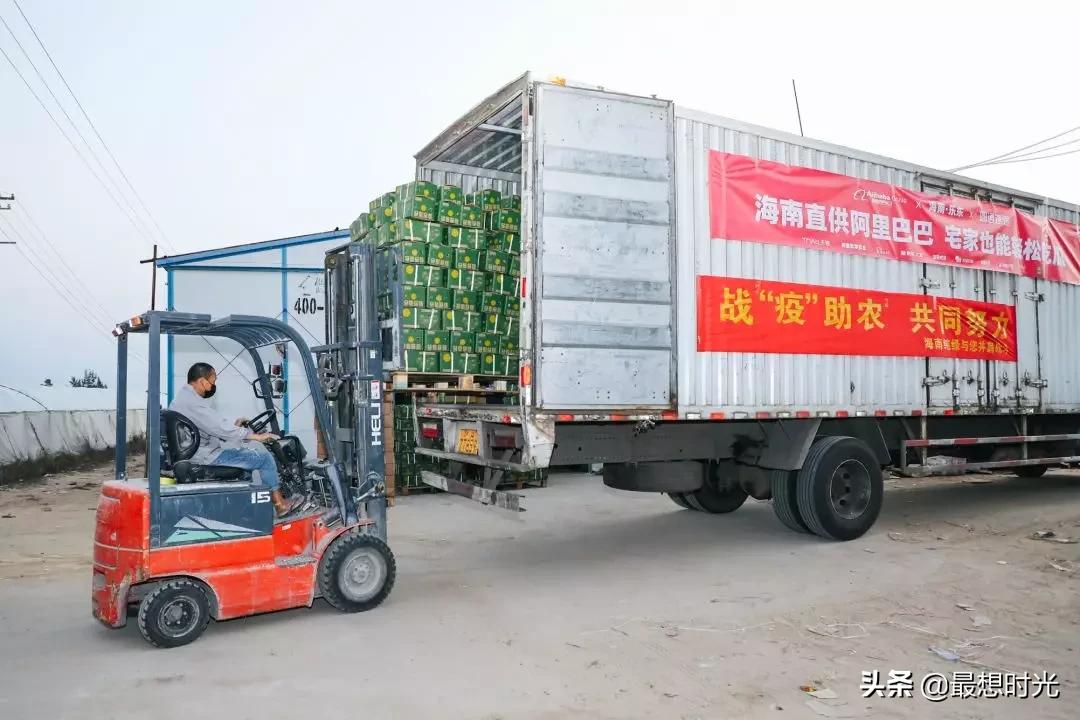 马云紧急支援140多国，网友高呼：“侠之大者，为国为民！”