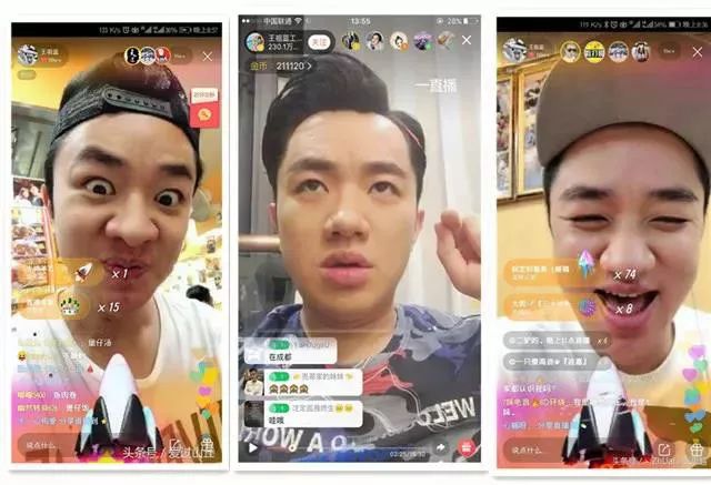 网红带货爆发性增长行业,网红带货异军突起